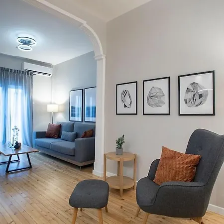 Διαμέρισμα Harmony Luxury *